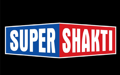 super-shakti-logo